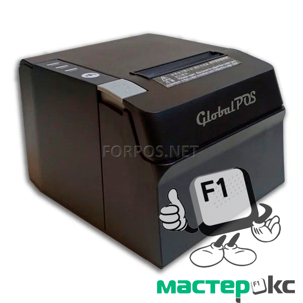 Чековый принтер GlobalPOS SP891 USB + Ethernet
